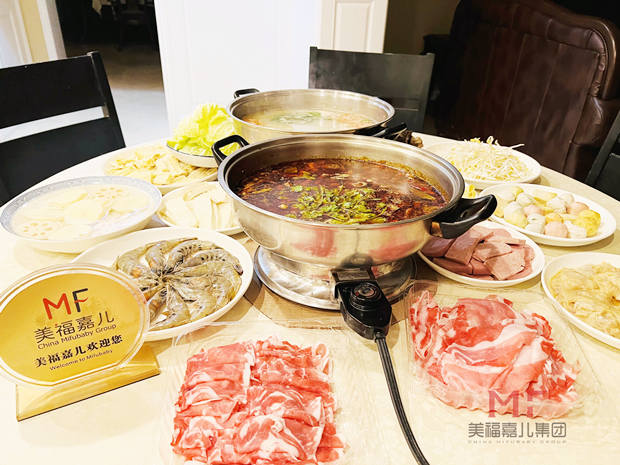 在尔湾生子期间是否可以吃到火锅(图2)